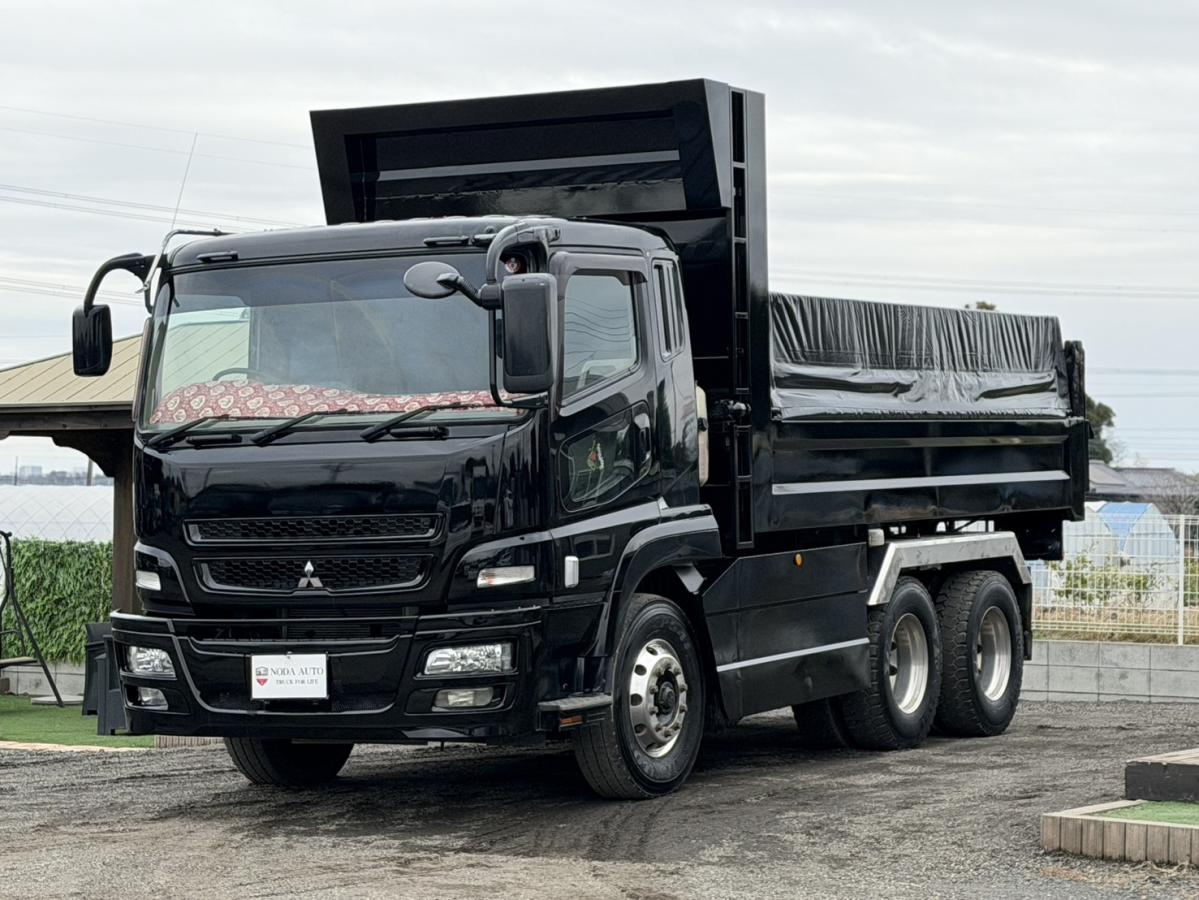 三菱ダンプ　トラック　走行 3万km 中古ダンプ 三菱 /三菱スーパーグレートダンプ ShinMaywa 中古トラック