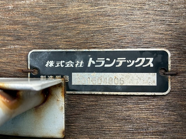 中古平ボディ 日野 レンジャー