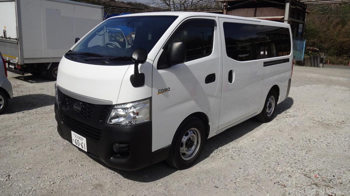 中古ルートバン いすゞ コモ