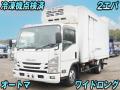 中古冷凍バン いすゞ エルフ