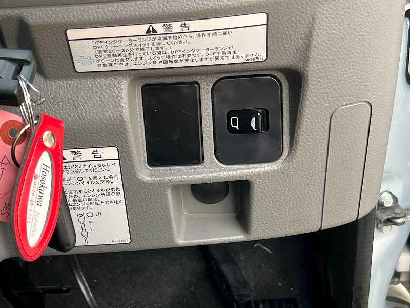 中古幌付き平ボディ 三菱ふそう キャンター