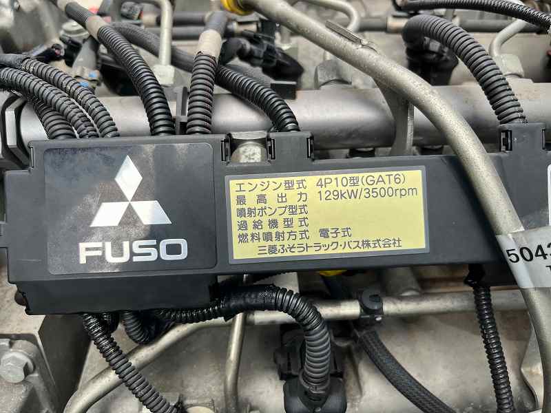 中古幌付き平ボディ 三菱ふそう キャンター