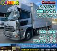 中古アルミウィング UDトラックス クオン