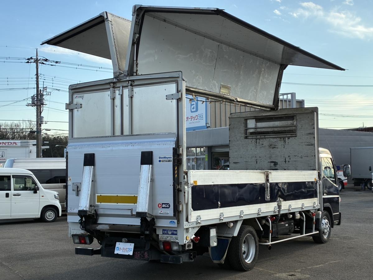 中古冷凍ウィング 三菱ふそう キャンター
