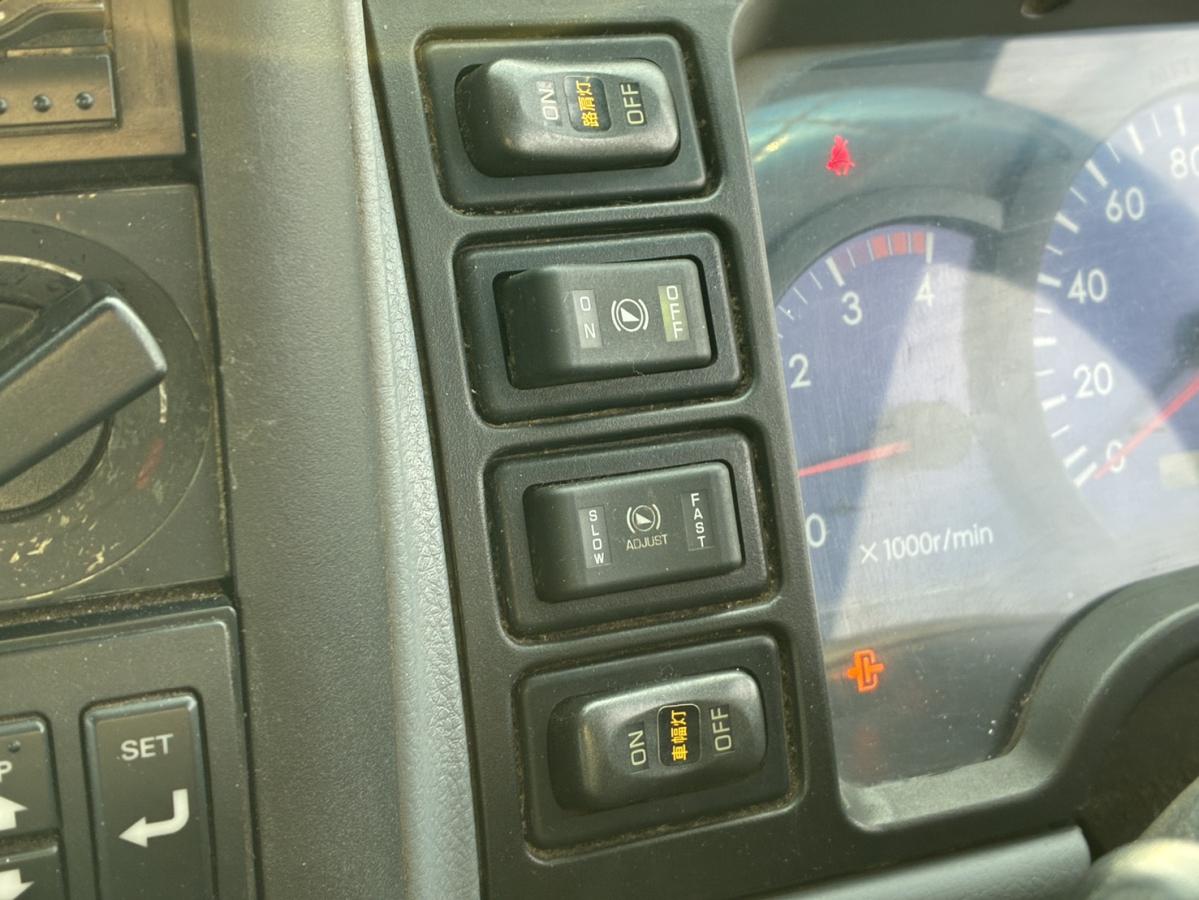 中古冷凍ウィング 三菱ふそう キャンター