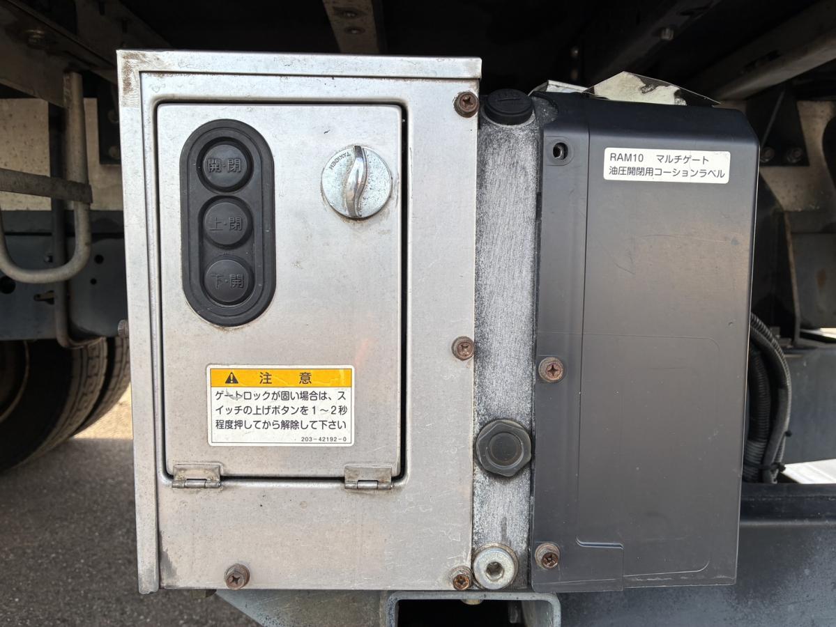 中古冷凍ウィング 三菱ふそう キャンター