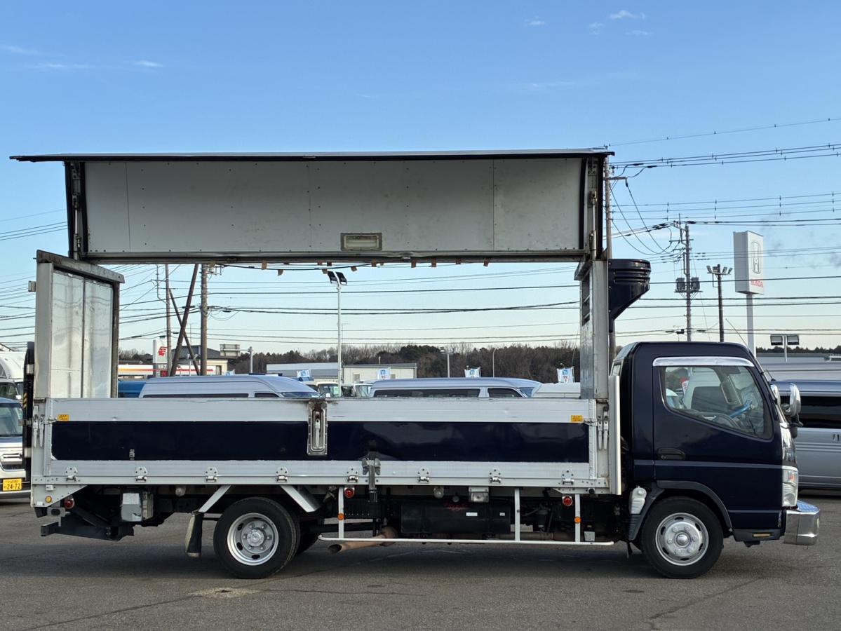 中古冷凍ウィング 三菱ふそう キャンター