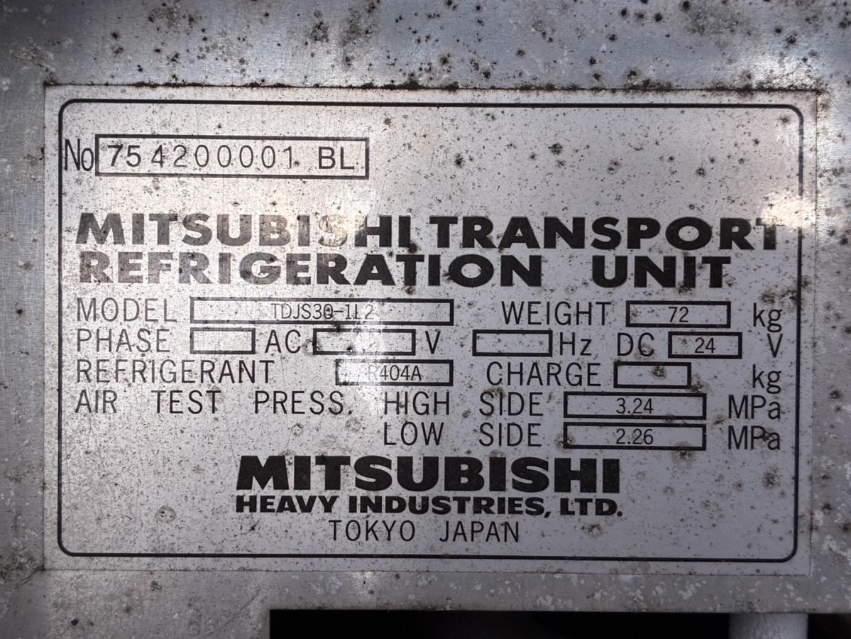 中古冷凍ウィング 三菱ふそう キャンター