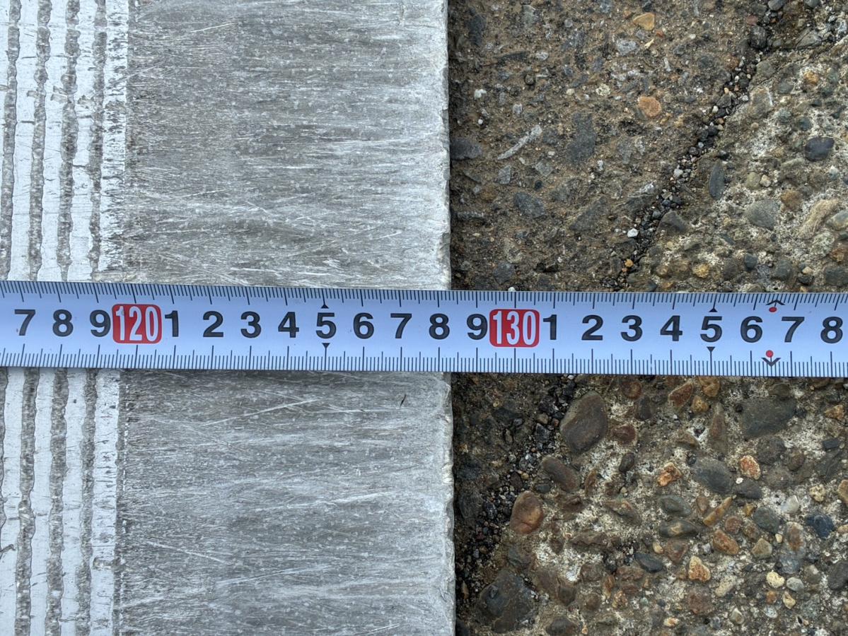 中古冷凍ウィング 三菱ふそう キャンター