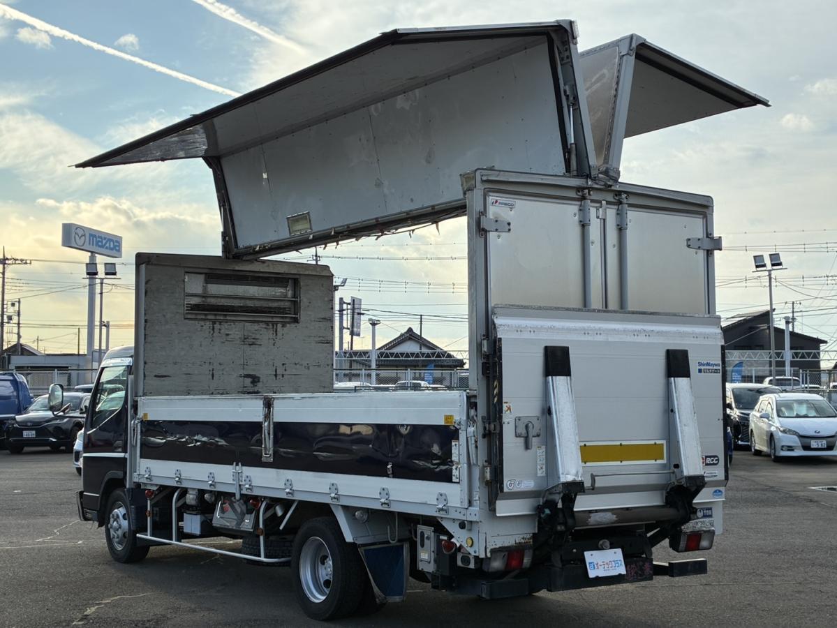 中古冷凍ウィング 三菱ふそう キャンター