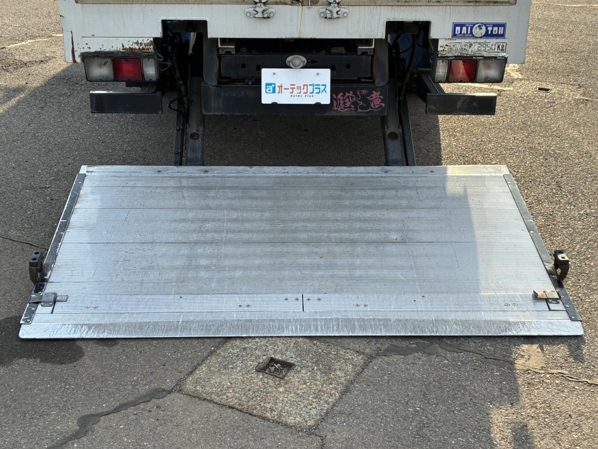 中古冷凍ウィング 三菱ふそう キャンター