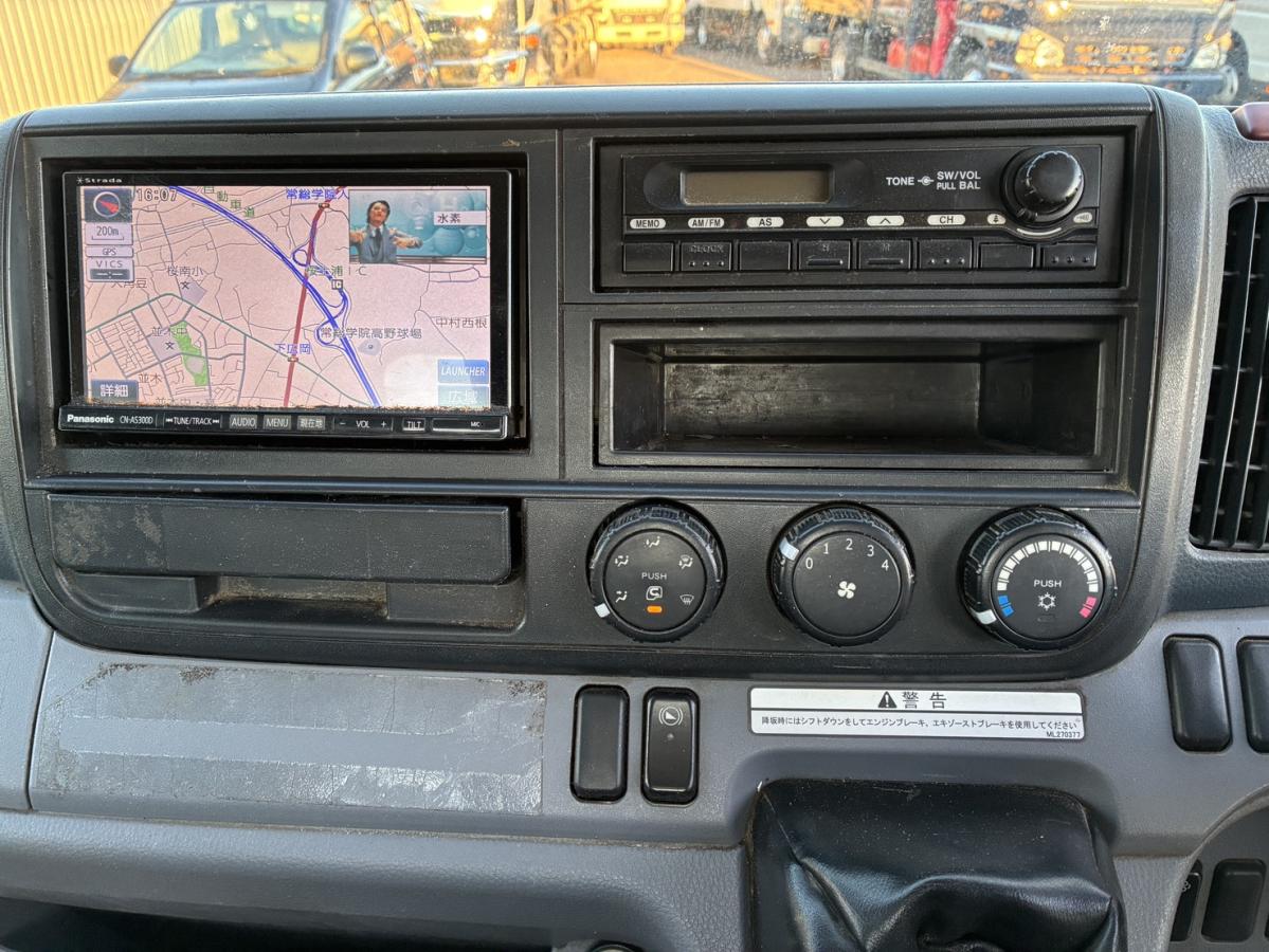 中古レッカー車 三菱ふそう キャンター