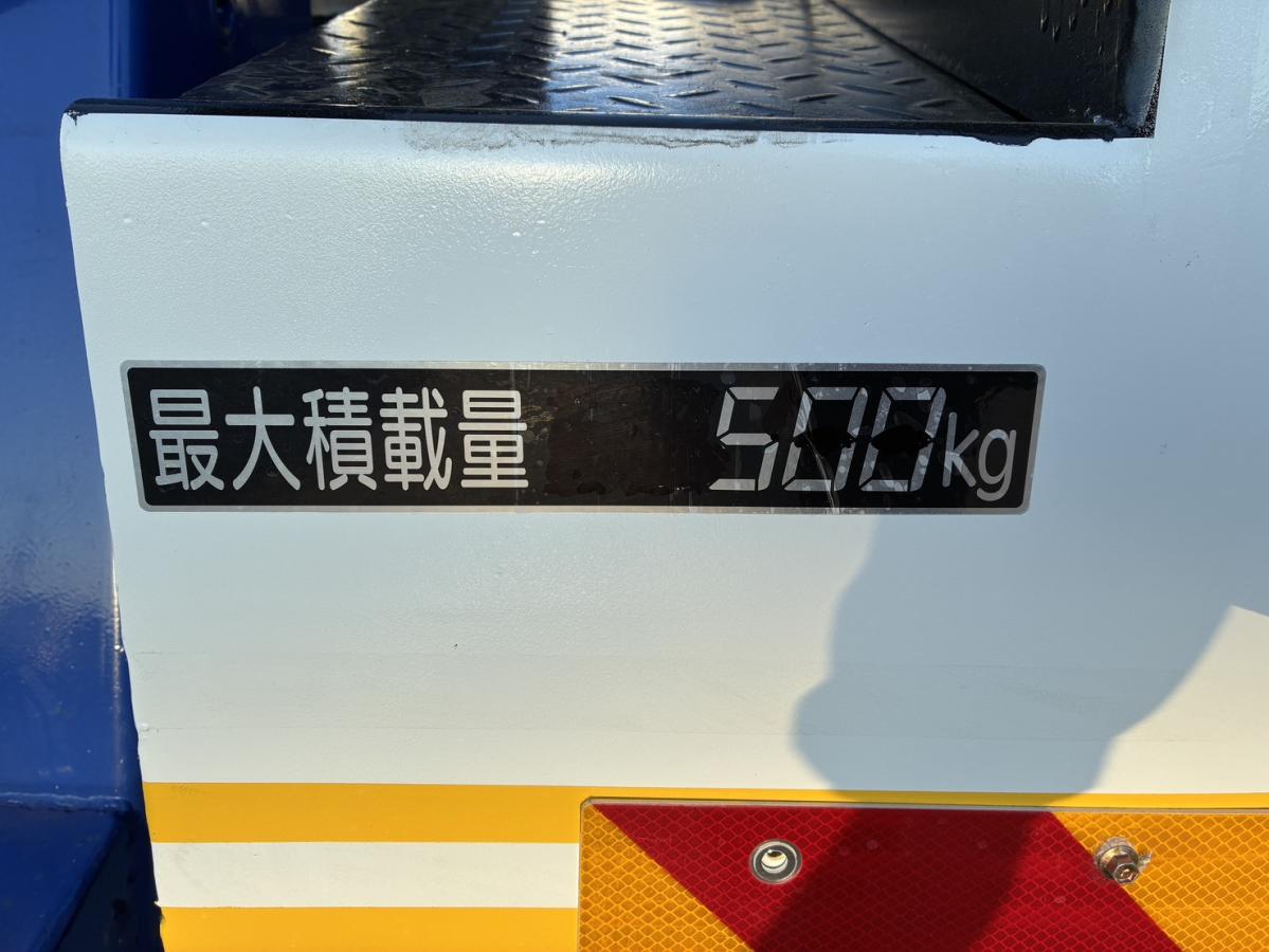 中古レッカー車 三菱ふそう キャンター