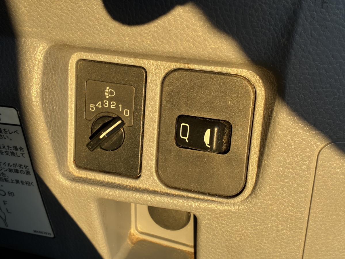 中古レッカー車 三菱ふそう キャンター