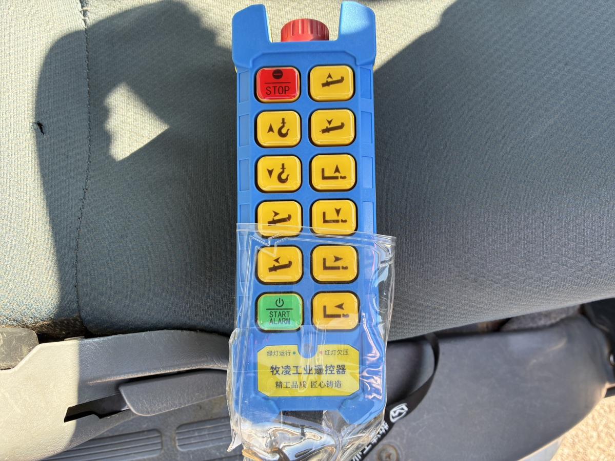 中古レッカー車 三菱ふそう キャンター