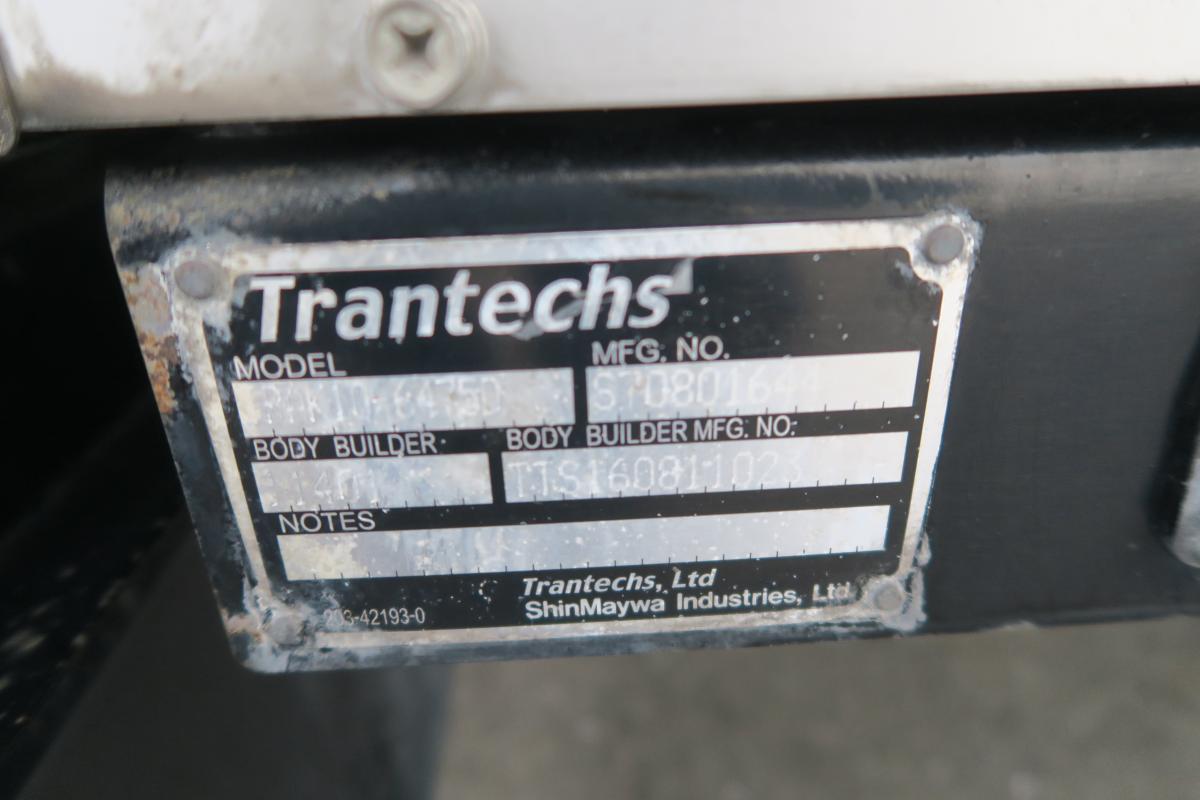 中古冷凍バン 日野 レンジャー