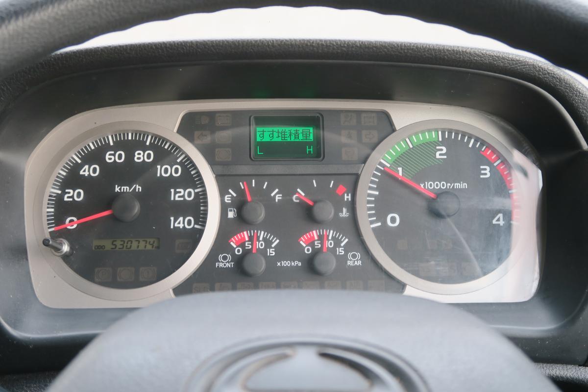 中古冷凍バン 日野 レンジャー