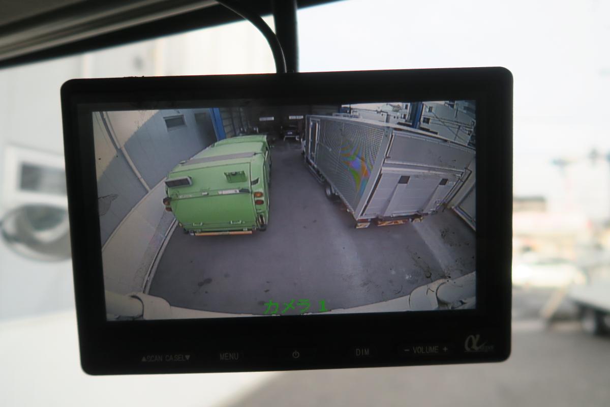 中古冷凍バン 日野 レンジャー