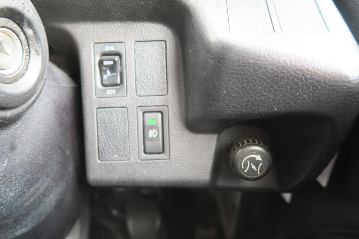 中古冷凍バン 日野 レンジャー