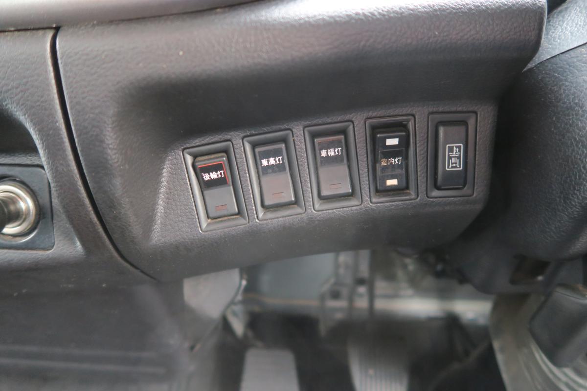 中古冷凍バン 日野 レンジャー