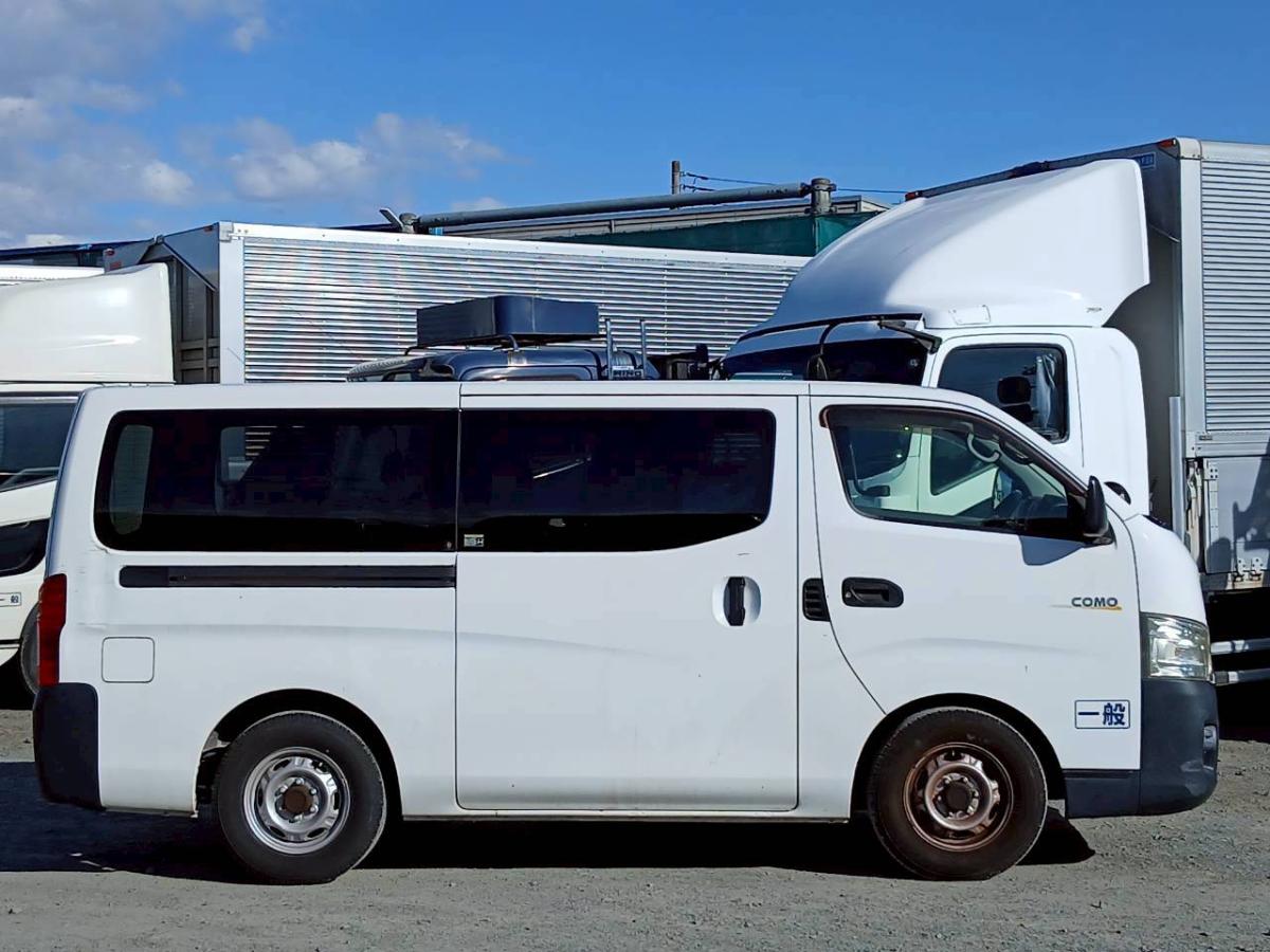 中古ルートバン いすゞ コモ