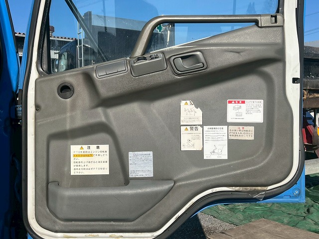 中古コンテナ車 三菱ふそう 