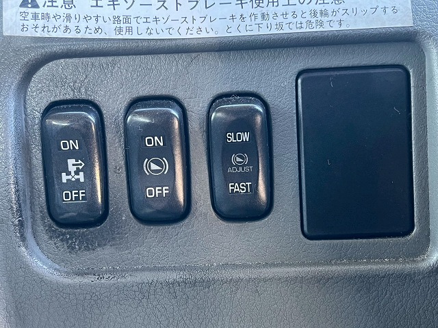 中古コンテナ車 三菱ふそう 