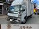 中古アルミバン 三菱ふそう キャンター