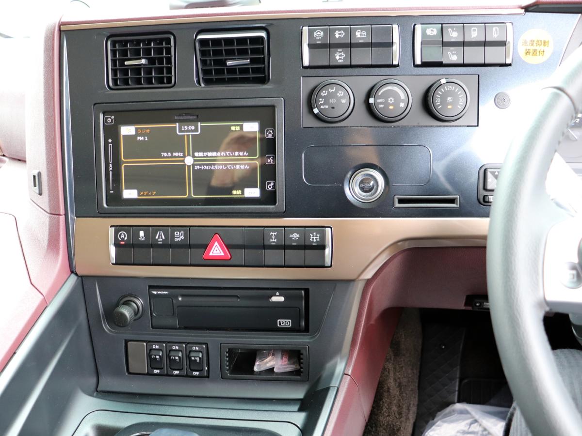 中古セルフローダー 三菱ふそう スーパーグレート