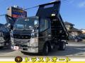 中古ダンプ 三菱ふそう キャンター
