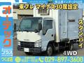 中古冷凍バン いすゞ エルフ