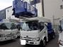 中古高所作業車 日野 デュトロ