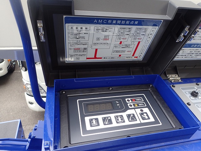 中古高所作業車 日野 デュトロ