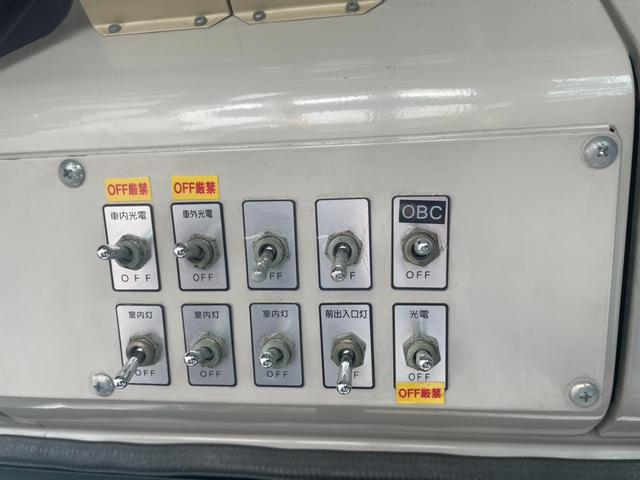 中古バス 日野 レインボー