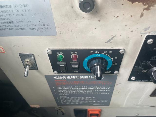 中古バス 日野 レインボー