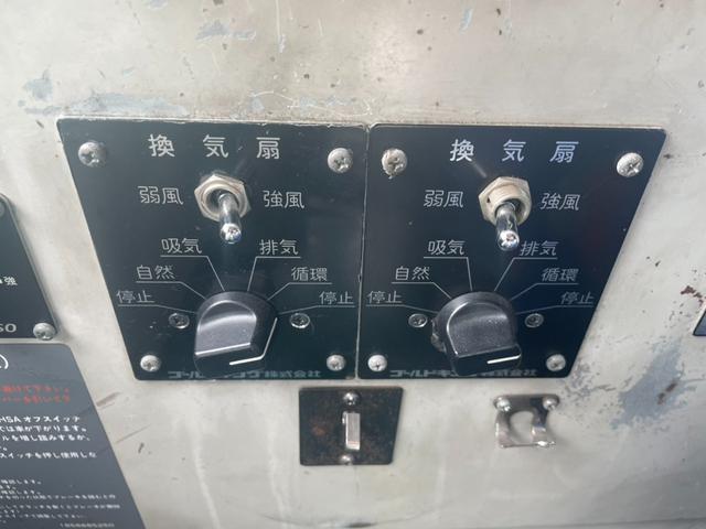 中古バス 日野 レインボー