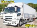 中古アルミウィング 三菱ふそう スーパーグレート
