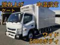 中古冷凍バン 三菱ふそう キャンター