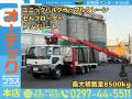 中古セルフローダー UDトラックス コンドル
