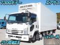 中古冷凍バン いすゞ フォワード