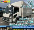 中古アルミバン いすゞ フォワード