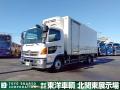 中古冷凍バン 日野 レンジャー