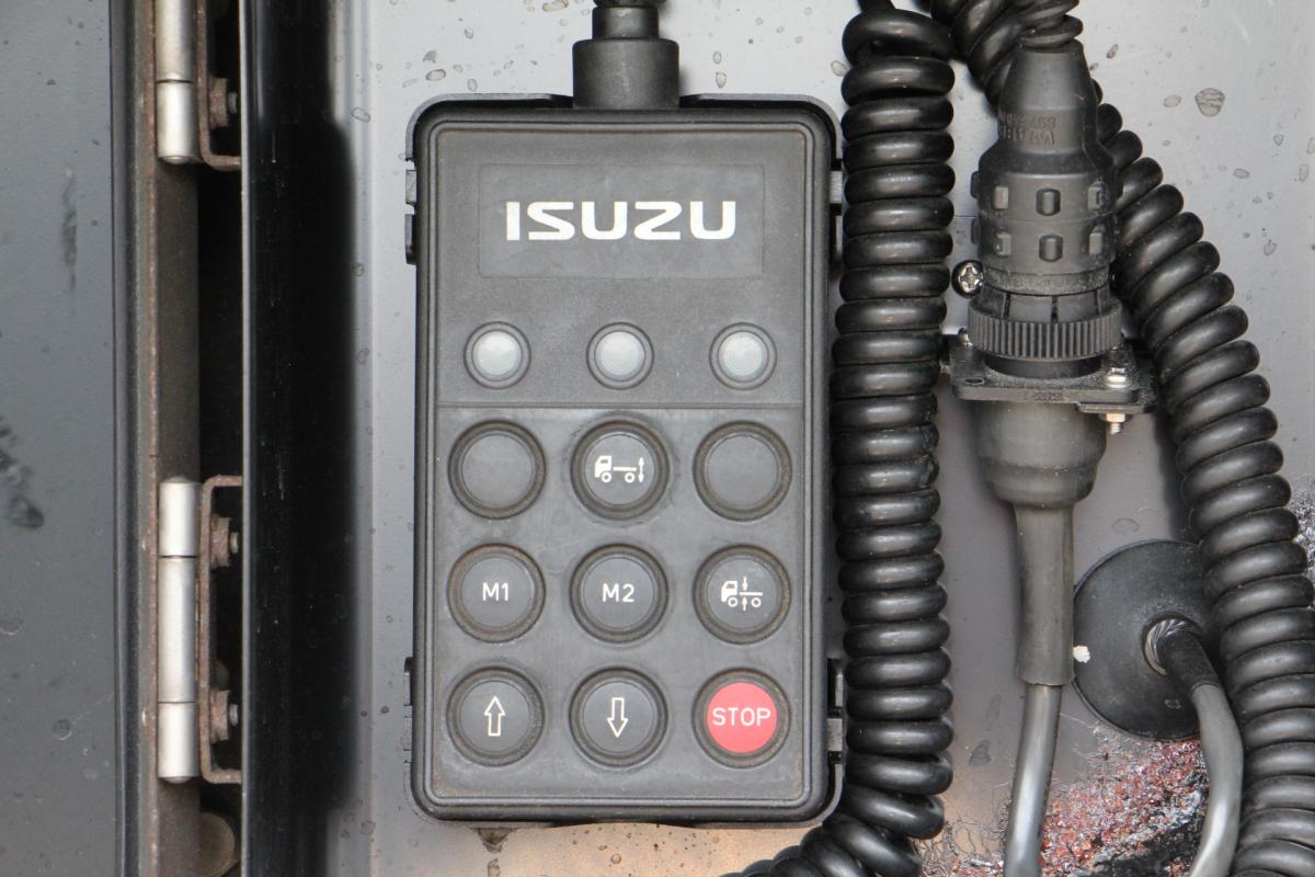 中古冷凍バン UDトラックス クオン