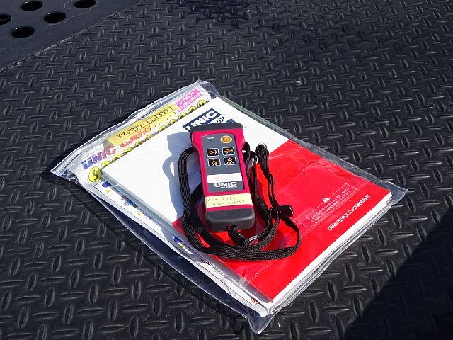 中古キャリアカー(積載車) 日野 デュトロ