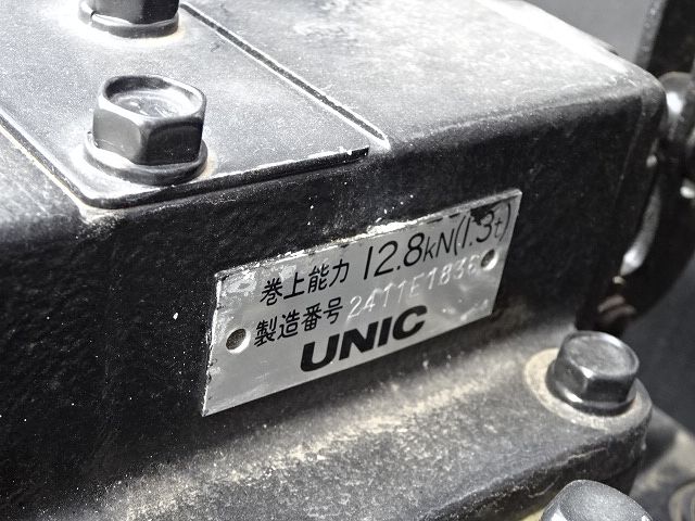 中古キャリアカー(積載車) 日野 デュトロ