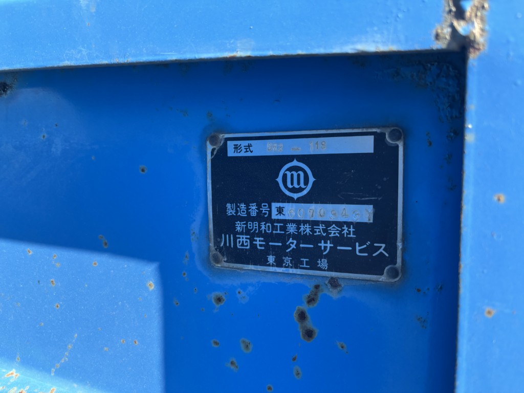 中古ダンプ いすゞ エルフ