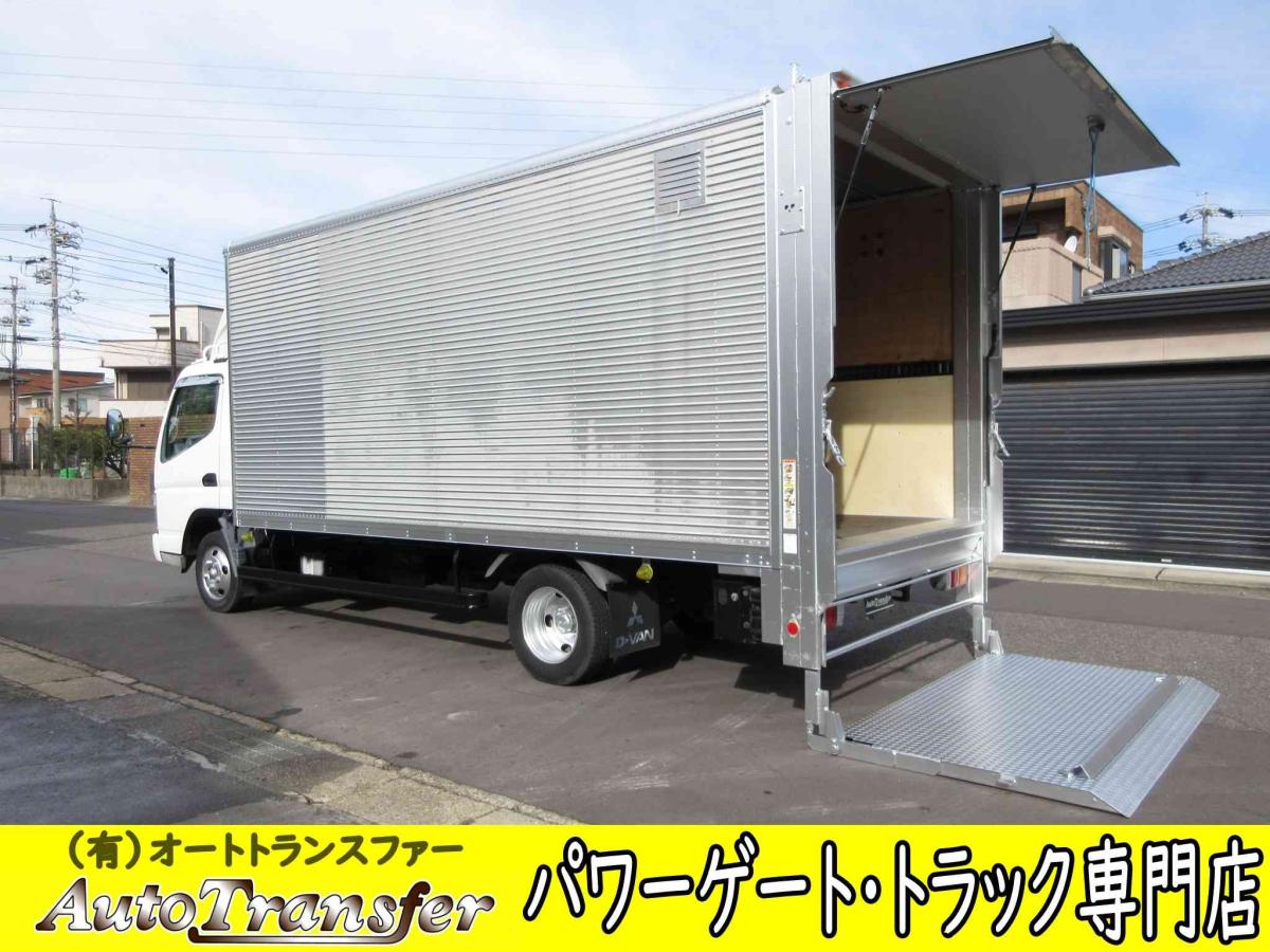 中古アルミバン 三菱ふそう キャンター