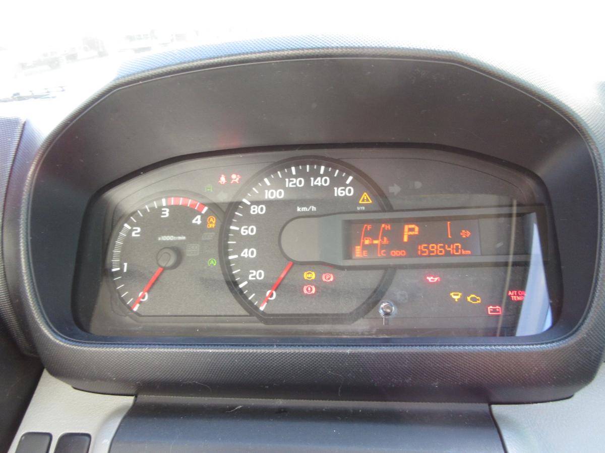 中古アルミバン 日野 デュトロ