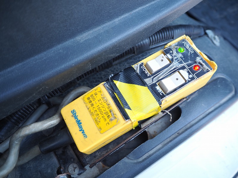 中古コンテナ車 三菱ふそう ファイター