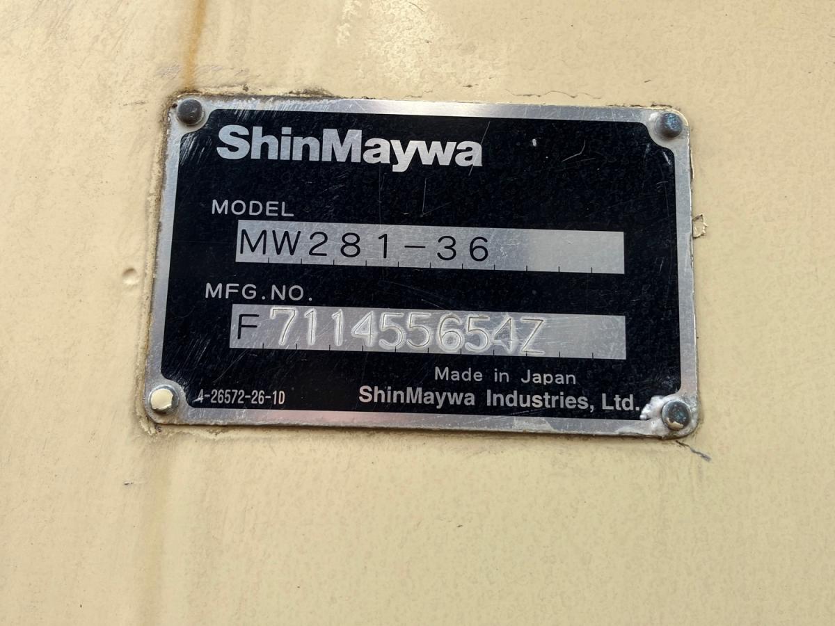 中古ミキサー車(生コン車) 日野 レンジャー